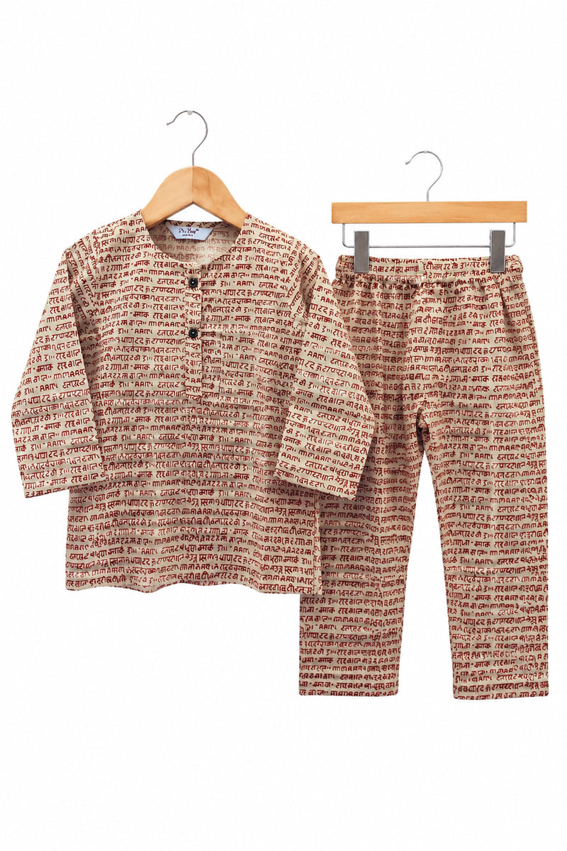 Orange Shlokas Kurta Pyjama Set